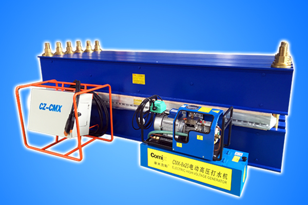 NỐI LƯU HÓA BĂNG TẢI